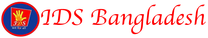 IDS Bangladesh